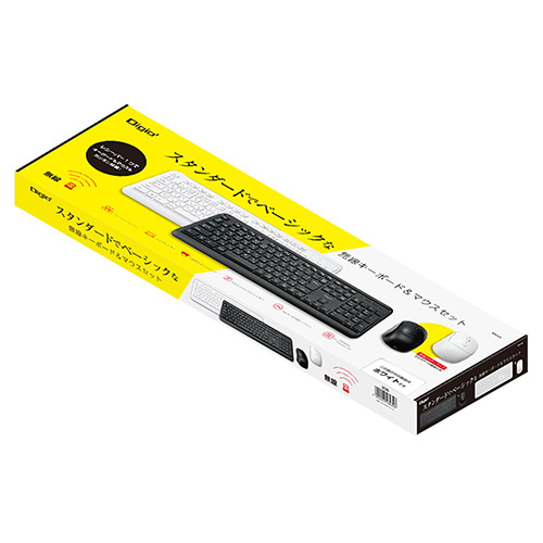 ナカバヤシ 無線キーボード&マウスセット【MK-04シリーズ】ホワイト MK-04W (tm)