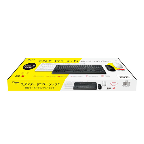 ナカバヤシ 無線キーボード&マウスセット【MK-04シリーズ】ホワイト MK-04W (tm)