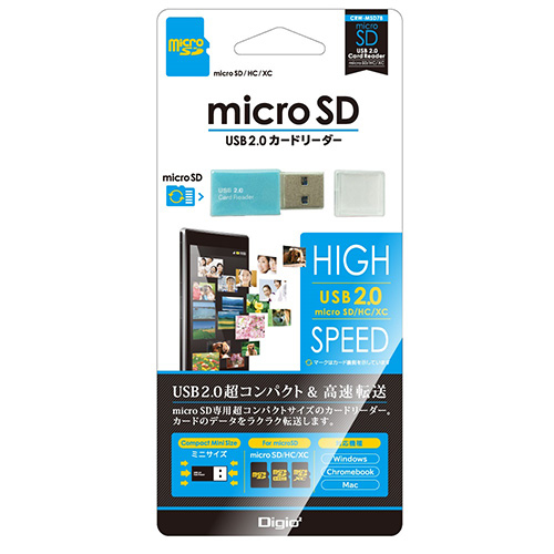 ナカバヤシ USB2.0カードリーダー・ライター /ブルー CRW-MSD78BL (tm)