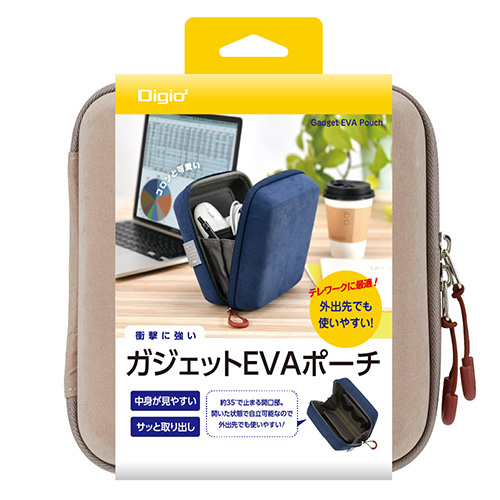 ナカバヤシ ガジェットEVAポーチ/ベージュ SZC-GDP13BG (tm)