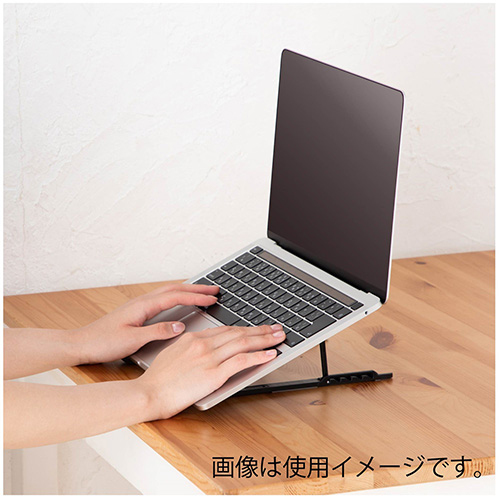 ナカバヤシ 折りたたみノートPC・タブレットスタンド 軽量タイプ/ブラック NPA-006BK (tm)