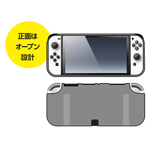 ナカバヤシ SWITCH 有機ELモデル用 TPU背面カバー(一体型)/ブラック SZC-SWE07BK (tm)