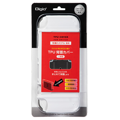 ナカバヤシ SWITCH 有機ELモデル用 TPU背面カバー(一体型)/ホワイト SZC-SWE07W (tm)