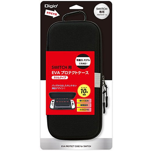 ナカバヤシ Switch 用EVAプロテクトケース(スリム)/ブラック SZC-SWE06BK (tm)