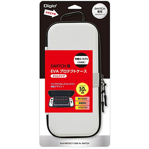 ナカバヤシ Switch 用EVAプロテクトケース(スリム)/ホワイト SZC-SWE06W (tm)
