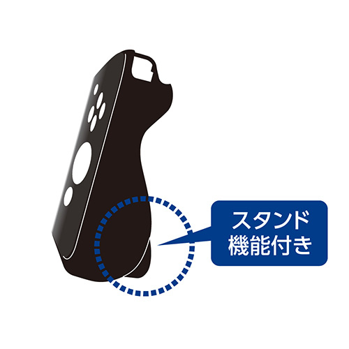 ナカバヤシ SWITCH 有機ELモデル用 シリコンカバー(一体型)/ブラック SZC-SWE05BK (tm)