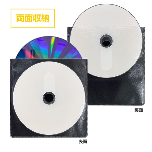 ナカバヤシ Blu-ray対応不織布ケース 両面収納 55枚/ブラック BD-006-055BK (tm)