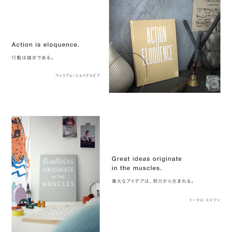 【WEB限定品】アルバム  ホームデコレーションアルバムシリーズ メッセージアルバム HDMA-L-IG/EC アイスグリーン