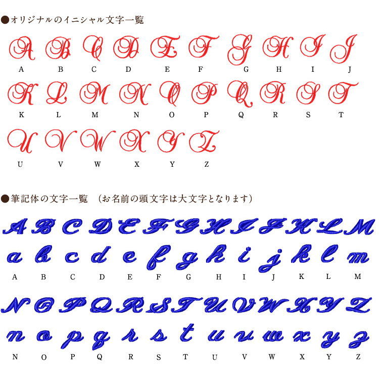 【☆受注生産品】【ナカバヤシ WEB限定品】 フエルアルバム テキスタイル シリーズ  キャンディキャンディ YJ-LB-31