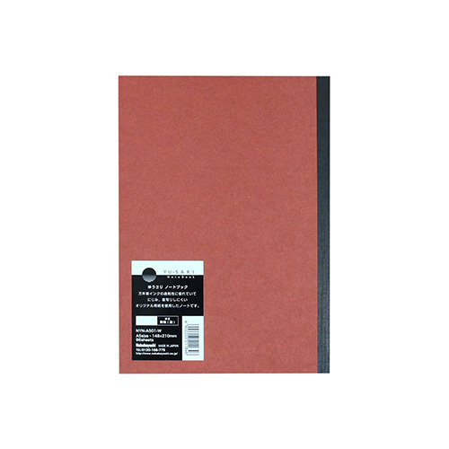 ナカバヤシ YU-SARI(ゆうさり)A5ノート/無地 NYN-A501-W