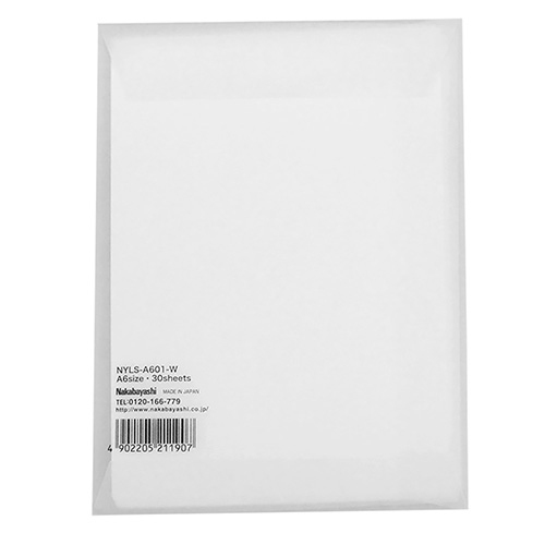 ナカバヤシ YU-SARI(ゆうさり)ルーズペーパーA6/無地 NYLS-A601-W
