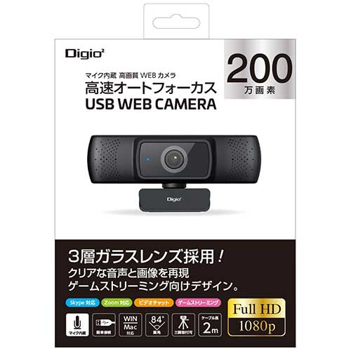 高速オートフォーカス USB webカメラ/ブラック MCM-16BK (tm)