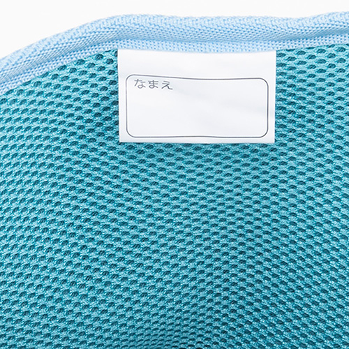 ナカバヤシ 4wayインナーバッグ ブルー CB-S04BL