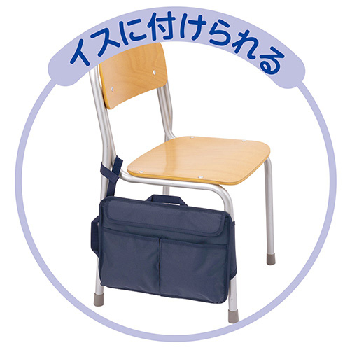 ナカバヤシ 4wayインナーバッグ ブルー CB-S04BL