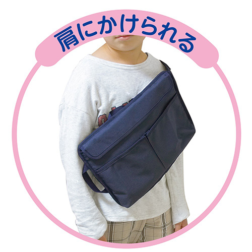 ナカバヤシ 4wayインナーバッグ ブルー CB-S04BL