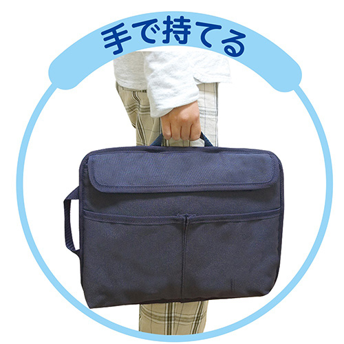 ナカバヤシ 4wayインナーバッグ ブルー CB-S04BL