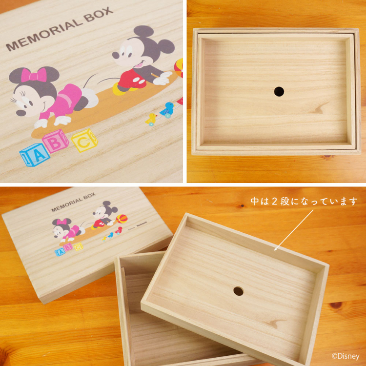 ナカバヤシ ディズニーキャラクター 桐 メモリアルボックス ベビーミッキー&ベビーミニー IT-MBOX-D-01