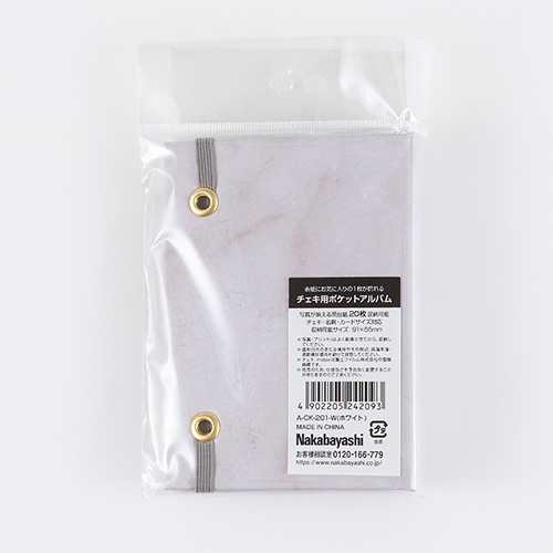 ナカバヤシ チェキ用ポケットアルバム20枚収納 大理石風 ホワイト A-CK-201-W