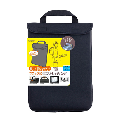 ナカバヤシ 11.6PC汎用ストレッチバッグ/フラップ/ブラック SZC-FC112206BK