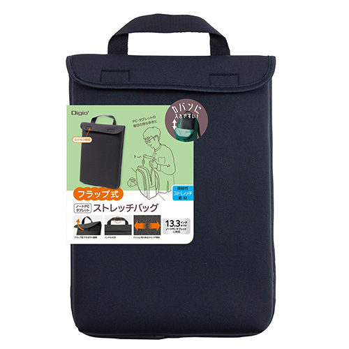 ナカバヤシ 13.3PC汎用ストレッチバッグ/フラップ/ブラック SZC-FC132206BK