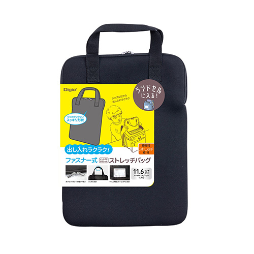 ナカバヤシ 11.6PC汎用ストレッチバッグ/ファスナー/ブラック SZC-FC112207BK