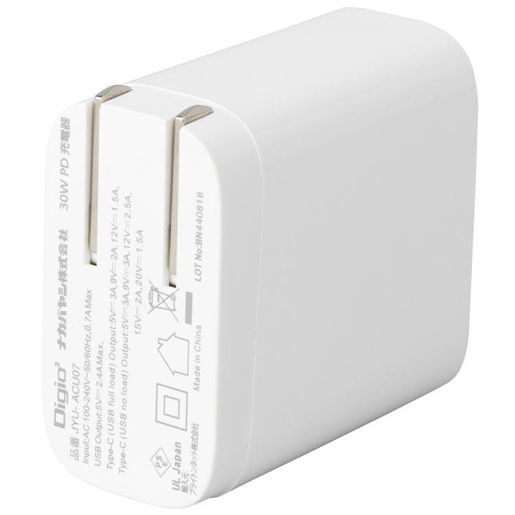 ナカバヤシ 30W PD充電対応 Type-C 1ポート+USB-A 1ポート充電器/ホワイト JYU-ACU07W (tm)