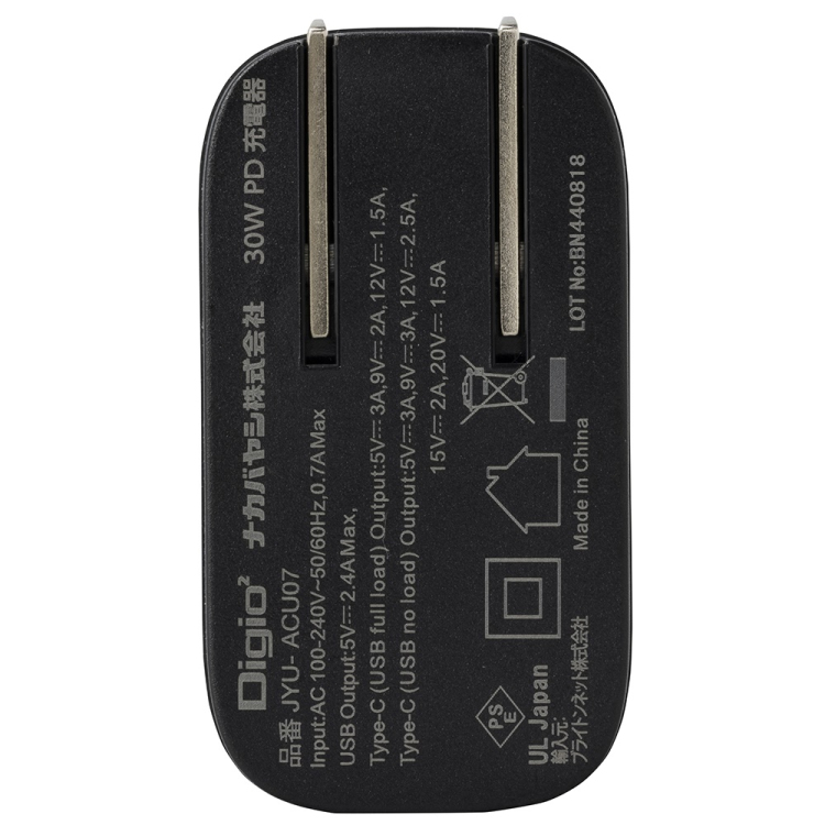 ナカバヤシ 30W PD充電対応 Type-C 1ポート+USB-A 1ポート充電器/ブラック JYU-ACU07BK (tm)