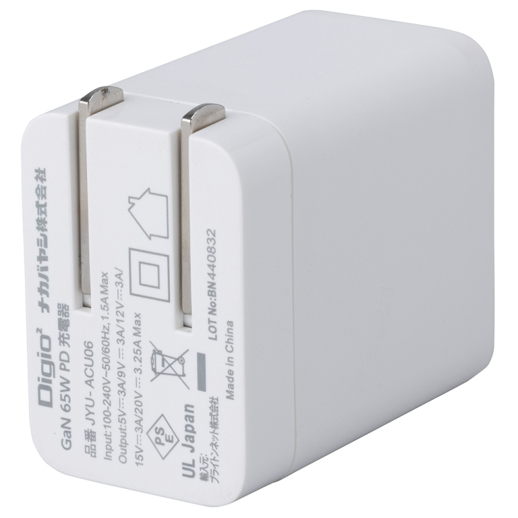 ナカバヤシ GaN 65W PD充電対応 Type-C 1ポート充電器/ホワイト JYU-ACU06W (tm)