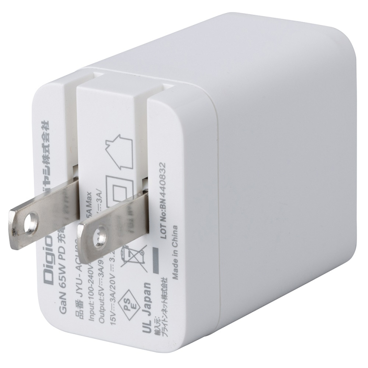 ナカバヤシ GaN 65W PD充電対応 Type-C 1ポート充電器/ホワイト JYU-ACU06W (tm)