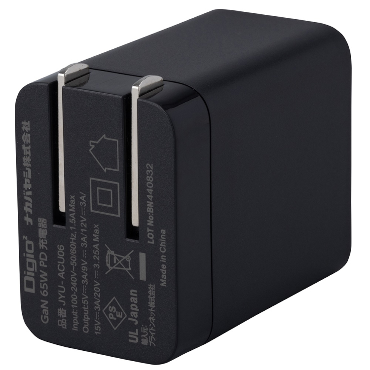 ナカバヤシ GaN 65W PD充電対応 Type-C 1ポート充電器/ブラック JYU-ACU06BK (tm)