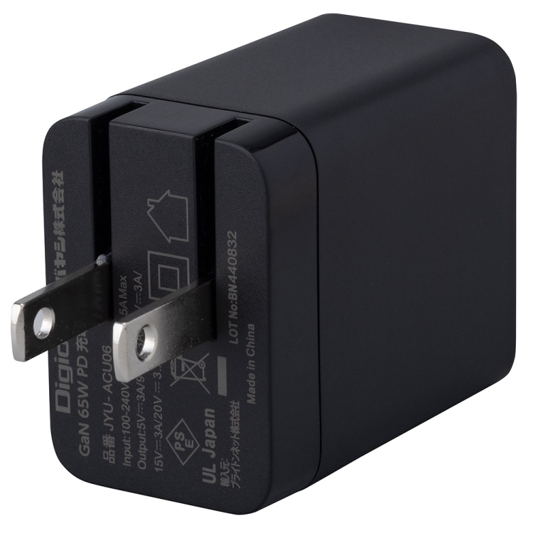 ナカバヤシ GaN 65W PD充電対応 Type-C 1ポート充電器/ブラック JYU-ACU06BK (tm)