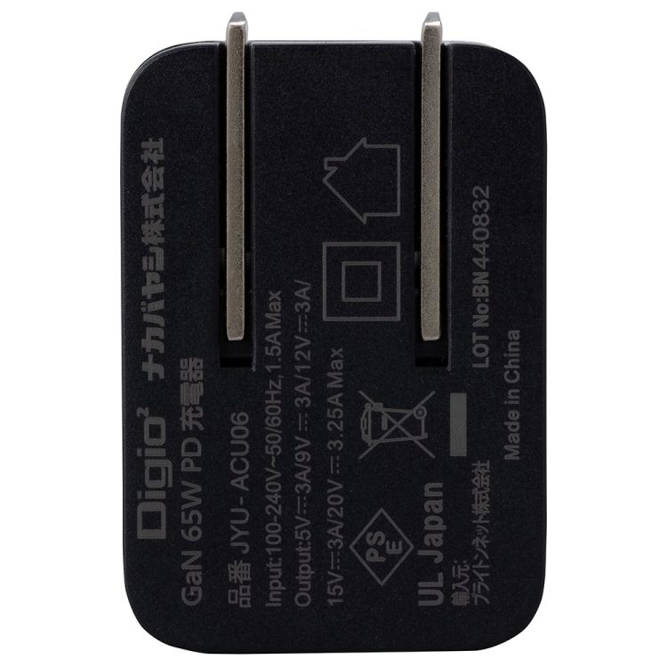 ナカバヤシ GaN 65W PD充電対応 Type-C 1ポート充電器/ブラック JYU-ACU06BK (tm)