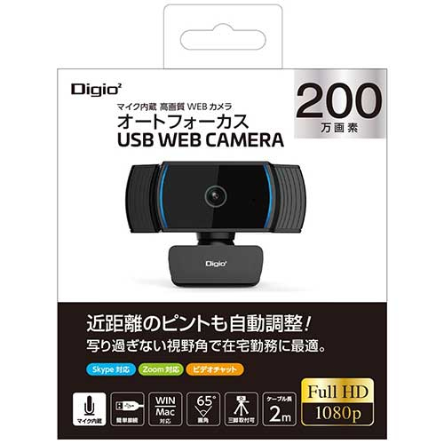 オートフォーカス USB webカメラ/ブラック MCM-17BK (tm)