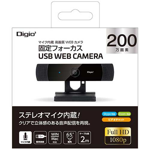 固定フォーカス USB webカメラ/ブラック MCM-18BK (tm)