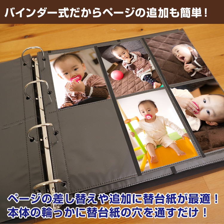 【WEB限定品】ナカバヤシ セラピーカラー バインダーアルバム（TCPK-LY） 専用 替台紙 リフィル 6L縦ポケット替台紙 10枚セット TCPK-LY-6TL-10N