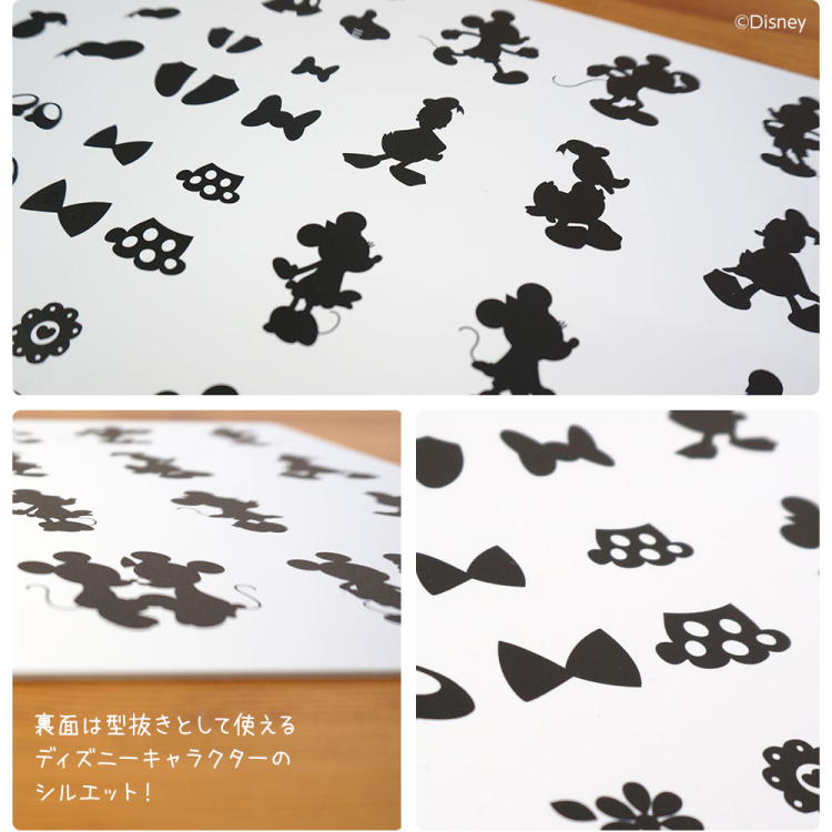 【WEB限定品】ディズニーキャラクター カッティングマット ミッキー&フレンズ CM-A4-DY1【カッティングシート Disney】