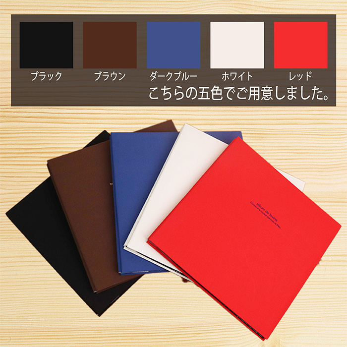 【WEB限定品】ナカバヤシ de favine ドゥファビネ フエルマルチポケット 大容量 Lサイズ ダークブルー IT-LD-191-DB/20PK