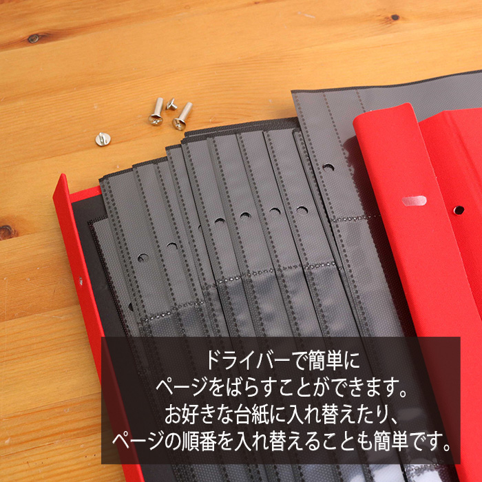 【WEB限定品】ナカバヤシ de favine ドゥファビネ フエルマルチポケット 大容量 Lサイズ ブラウン IT-LD-191-S/20PK