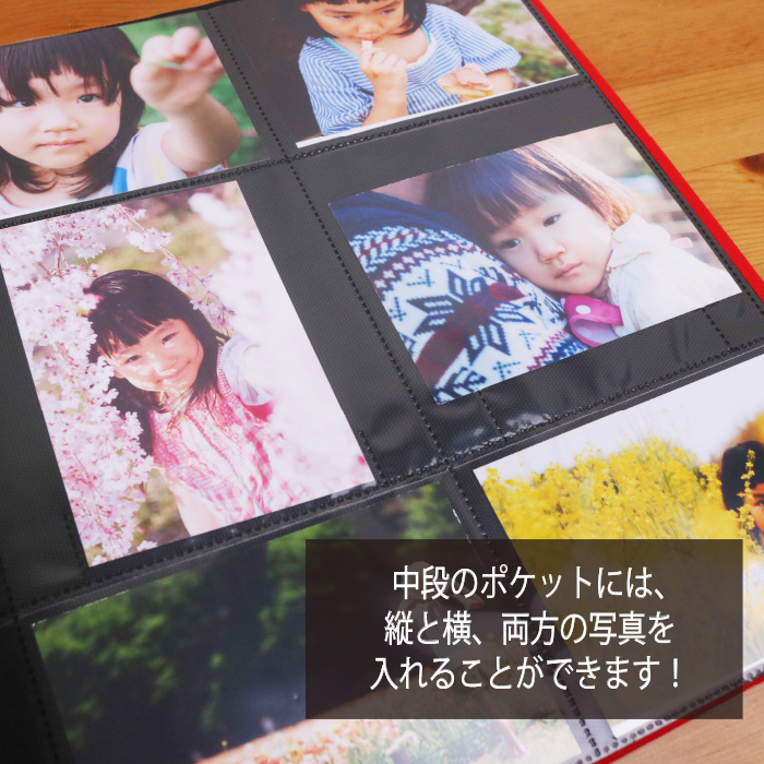 【WEB限定品】ナカバヤシ de favine ドゥファビネ フエルマルチポケット 大容量 Lサイズ ホワイト IT-LD-191-W/20PK