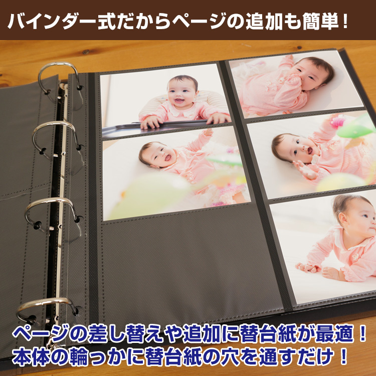 【WEB限定品】ナカバヤシ セラピーカラー バインダーアルバム(TCPK-LY) 専用 替台紙 リフィル L判6面ポケット 10枚セット TCPK-LY-6L-10/N YAP-10