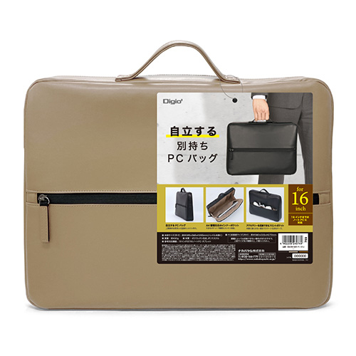 ナカバヤシ 自立PCバッグ 16インチ用/ベージュ CB-281BG