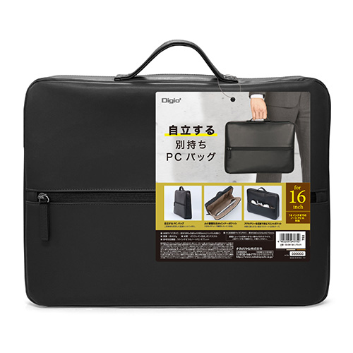 ナカバヤシ 自立PCバッグ 16インチ用/ブラック CB-281BK