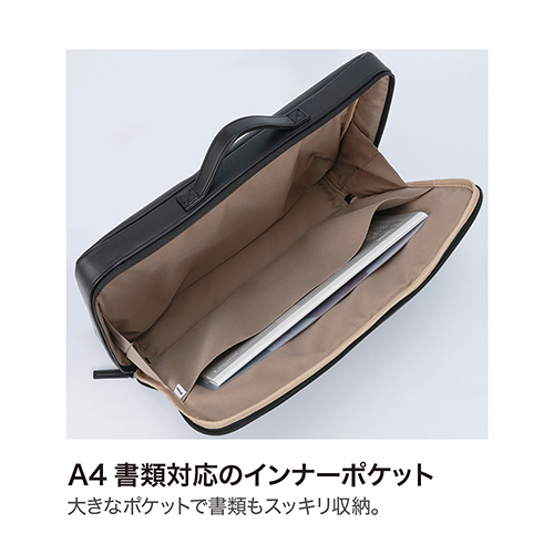 ナカバヤシ 自立PCバッグ 16インチ用/ブラック CB-281BK