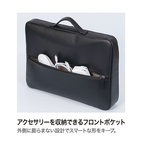ナカバヤシ 自立PCバッグ 16インチ用/ブラック CB-281BK