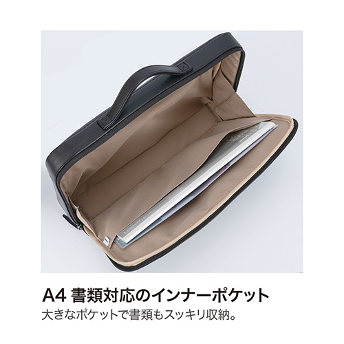 ナカバヤシ 自立PCバッグ 14インチ用/ブラック CB-280BK