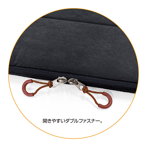 ナカバヤシ 13.3インチ汎用PCスタンドインナーケース/ブラック SZC-FC132210BK