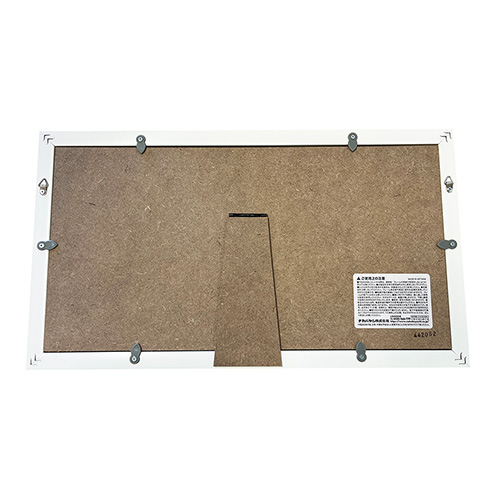 ナカバヤシ 樹脂製多窓額／６窓／ホワイト F-SP-114-W