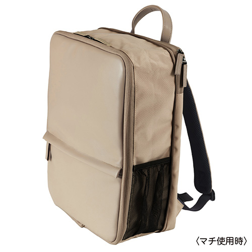 ナカバヤシ 厚みが変わる PCバックパック 16インチ/ベージュ CB-283BG (tm)