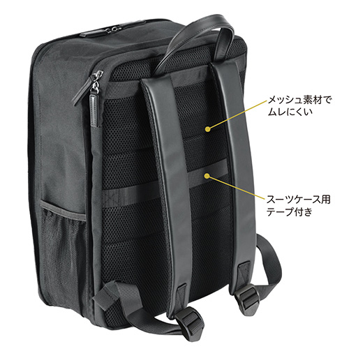 ナカバヤシ 厚みが変わる PCバックパック 16インチ/ブラック CB-283BK (tm)