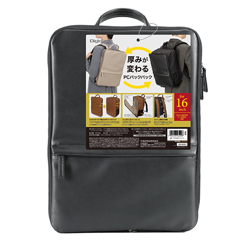 ナカバヤシ 厚みが変わる PCバックパック 16インチ/ブラック CB-283BK (tm)